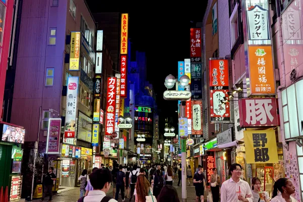 Tokyo in der Nacht